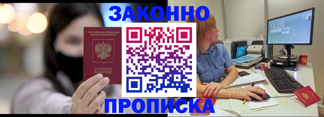 форма 3 в Тогучине